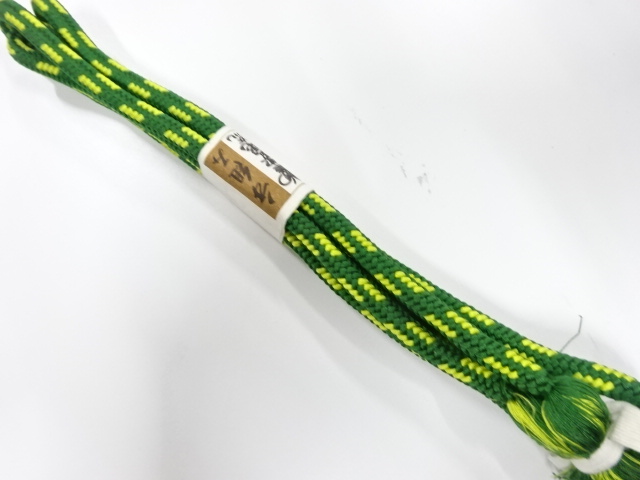 Japanese Kimono / Accessories Silk